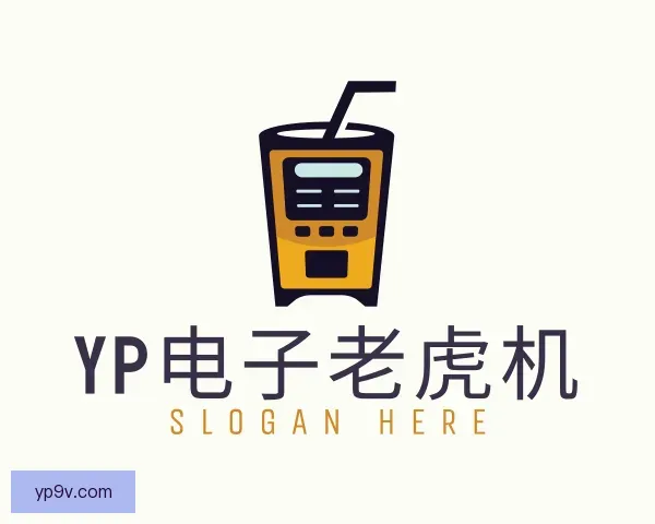 认识YP电子老虎机
